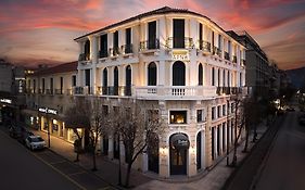 Arni Hotel Domotel